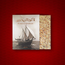 Load image into Gallery viewer, Pearls of Bahrain