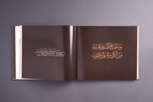 Load image into Gallery viewer, EQUINE TREASURES