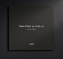Load image into Gallery viewer, Diwan Al Noor