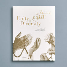 Load image into Gallery viewer, Religion Book Cover
