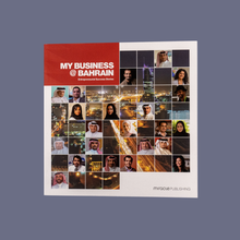 Load image into Gallery viewer, My Business @ Bahrain
